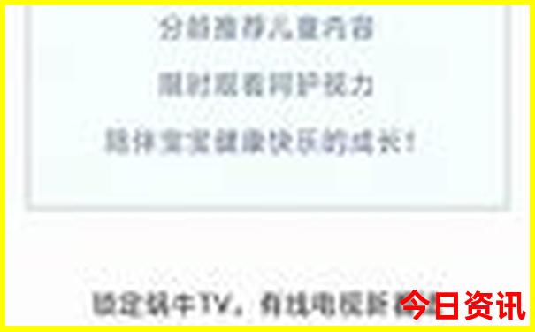 暑假适合带孩子看海的地方