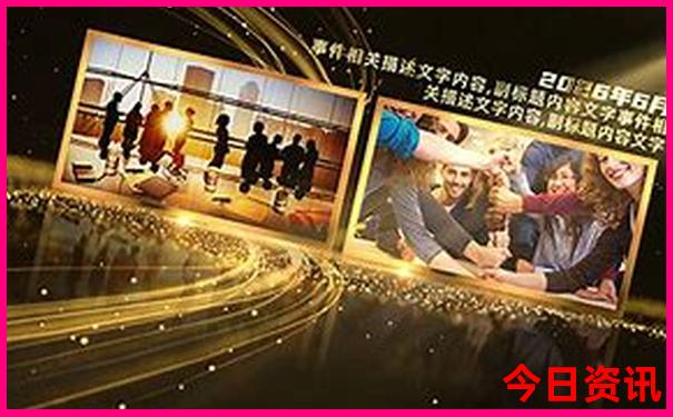 淄博旅游景点排名前十名